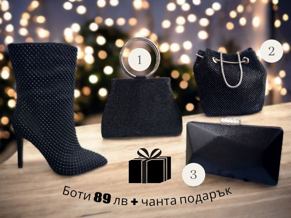 Боти на висок ток + подарък чанта