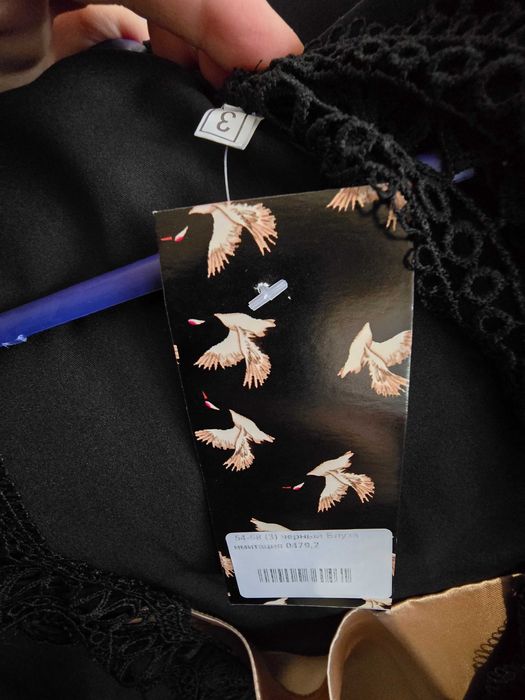 Нова елегантна макси риза н.54-58