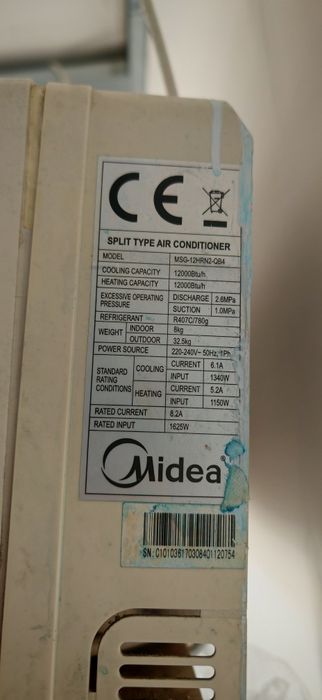 Климатик Midea 12ка работещ