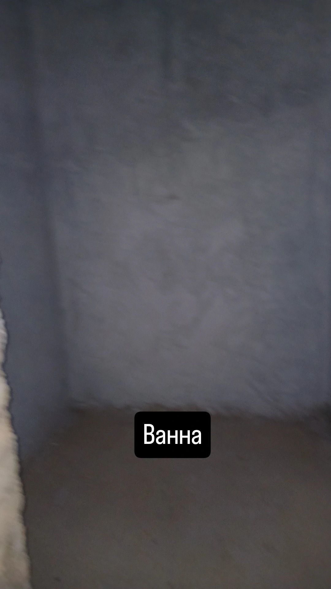 Самарканд  Рудакий кучасида кадастри бор 2 хонали коробка  новостройк