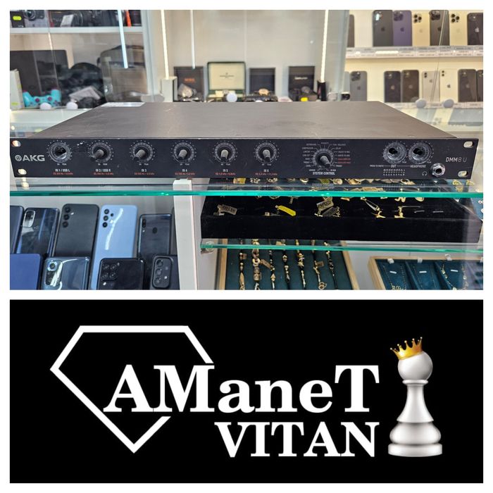 Amanet Vitan 107 Non-Stop Mixer Automat Voce AKG DMM8 U