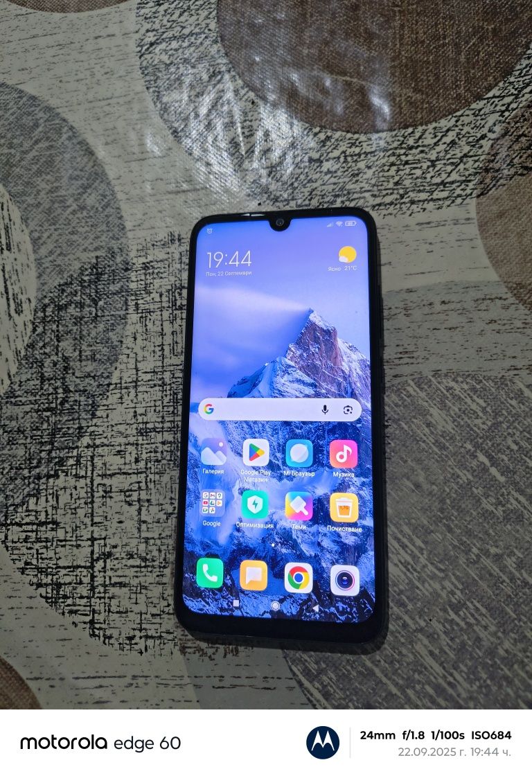 Xiaomi Redmi Note 7