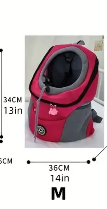 Раница за домашен любимец/размер М