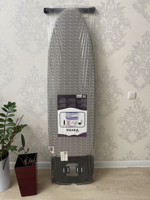 Гладильная доска