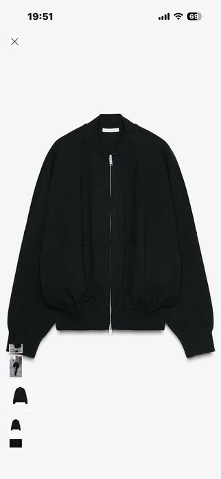 Спортен комплект zara