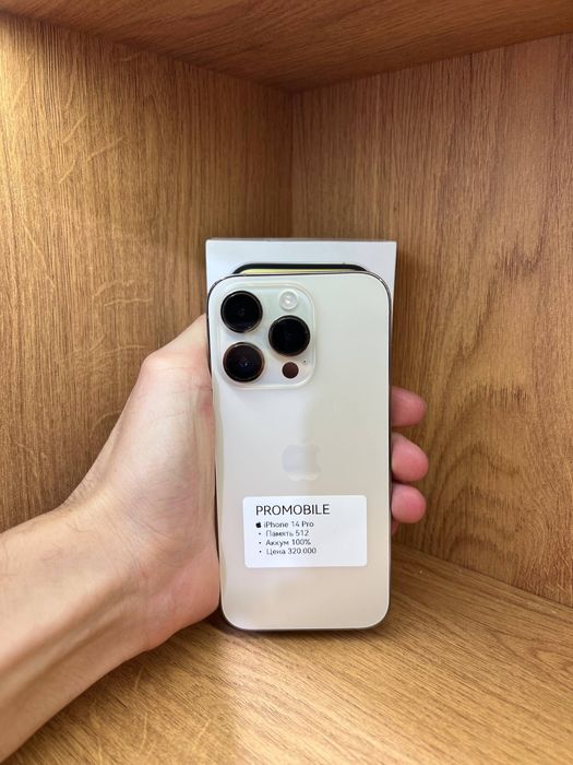 Iphone 14 pro айфон 14 про