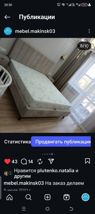 Мягкая мебель реставрация