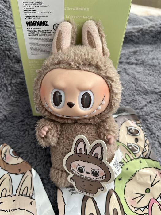 Оригинално labubu exciting macaron