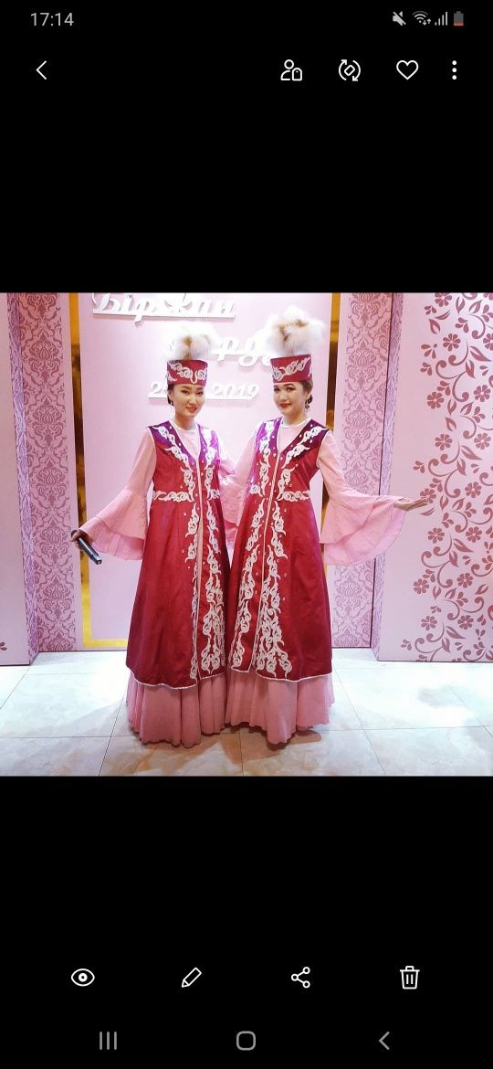Казахские костюмы