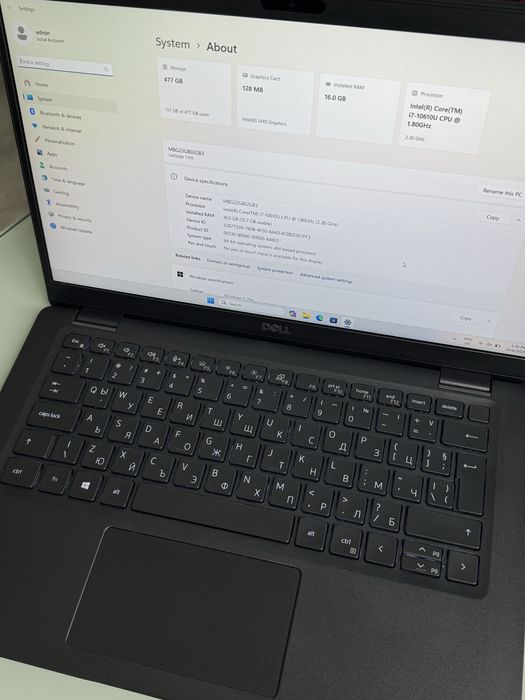 Dell Latitude 7310 i7, 16GB DDR4, 480 SSD