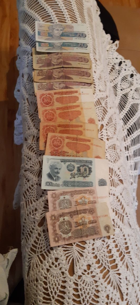 Бългалски пари   и стотинки