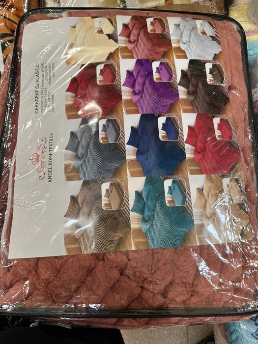Lenjerie de pat 4 piese cocolino