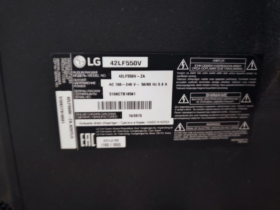 LG 42 телевизор (не Смарт) Продаётся. Сотилади.