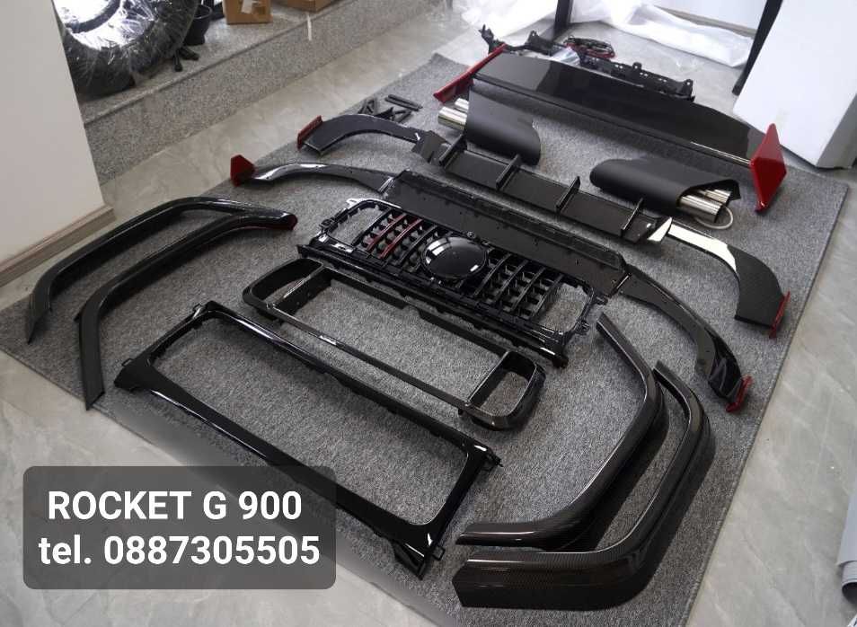 Bodykit , Бодикит Карбон спойлери Rocket 900 Mercedes G-class W464