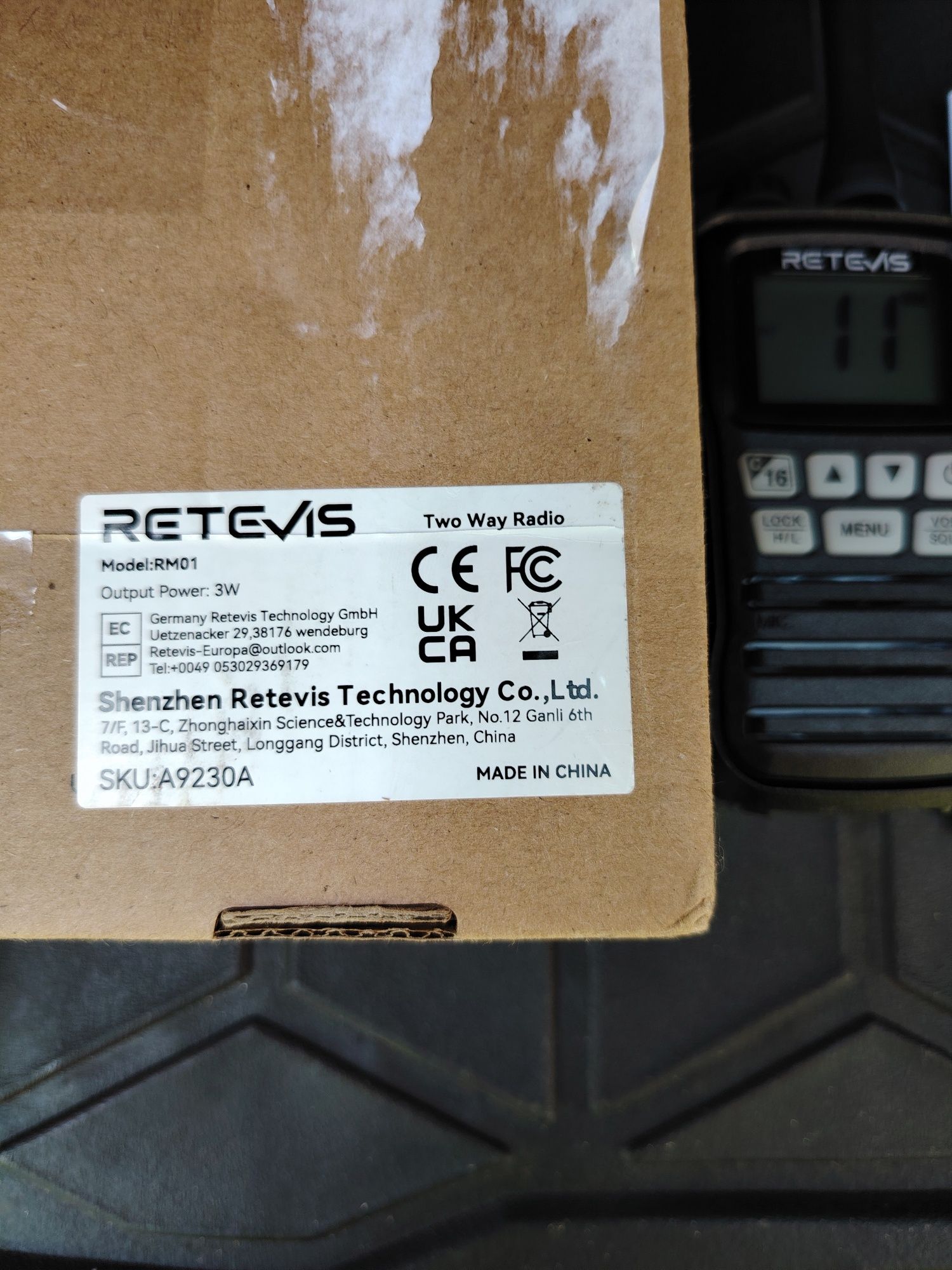 Морска VHF радиостанция Retevis RM01