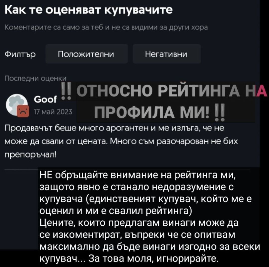 ТОП Геймърски Комплект: Клавиатура + Мишка + Подложка + Слушалки!•RGB•