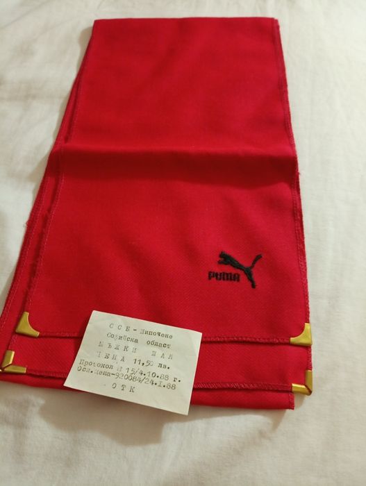 Мъжки шал - вълнен