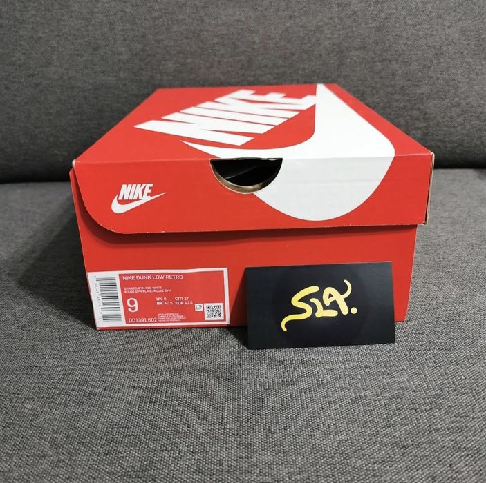 Nike Dunk Low USC
