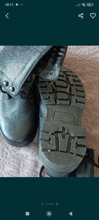 Продаются мужские зимние сапоги