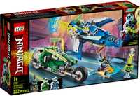 Lego Ninjago 71709 - Jay and Lloyd’s Velocity Racers (2020)