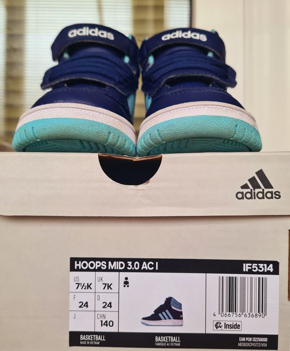 Детски маратонки Adidas HOOPS MID 3.0