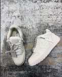 OffWhite Out Of Office