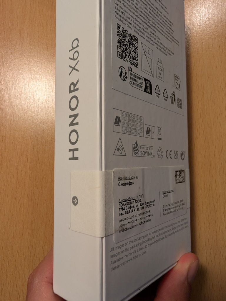 Honor X6b - чисто нов, 24м гаранция