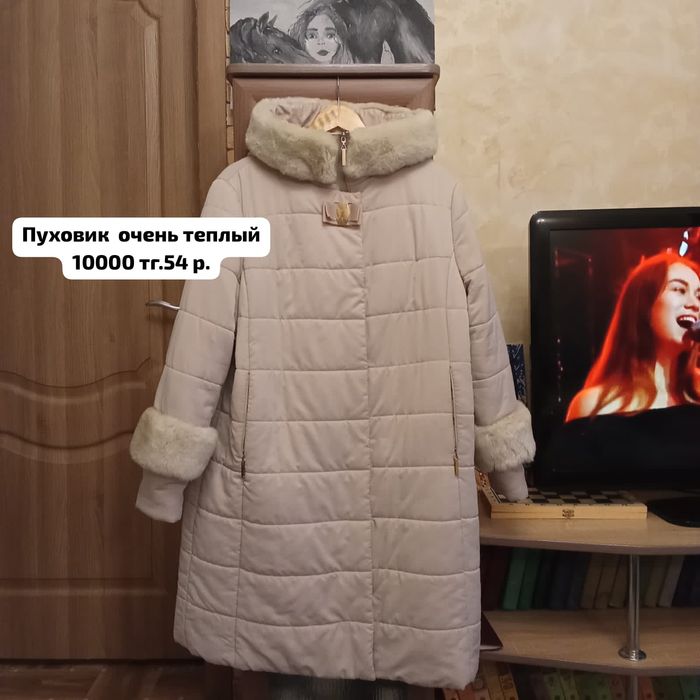 Женская одежда в отличном состоянии