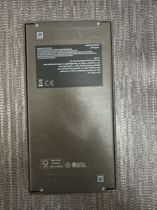 Samsung S25 Ultra cutia sigilata