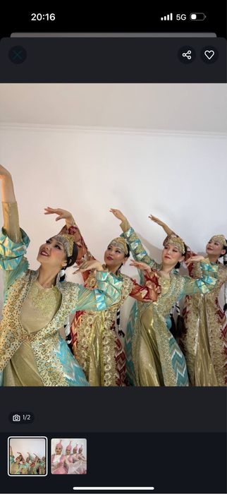 Танцевальные костюмы