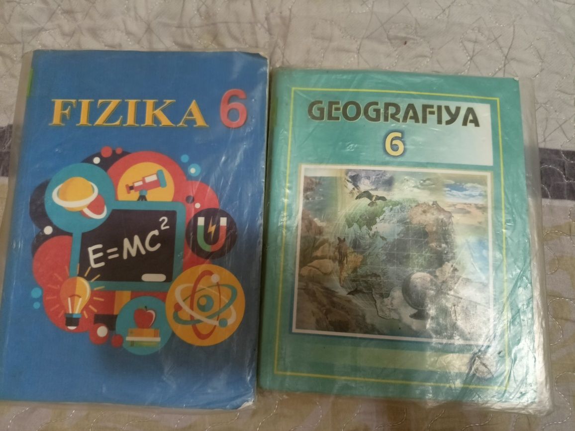 Книги по физике и географии ,Fizika va geografiya kitoblari