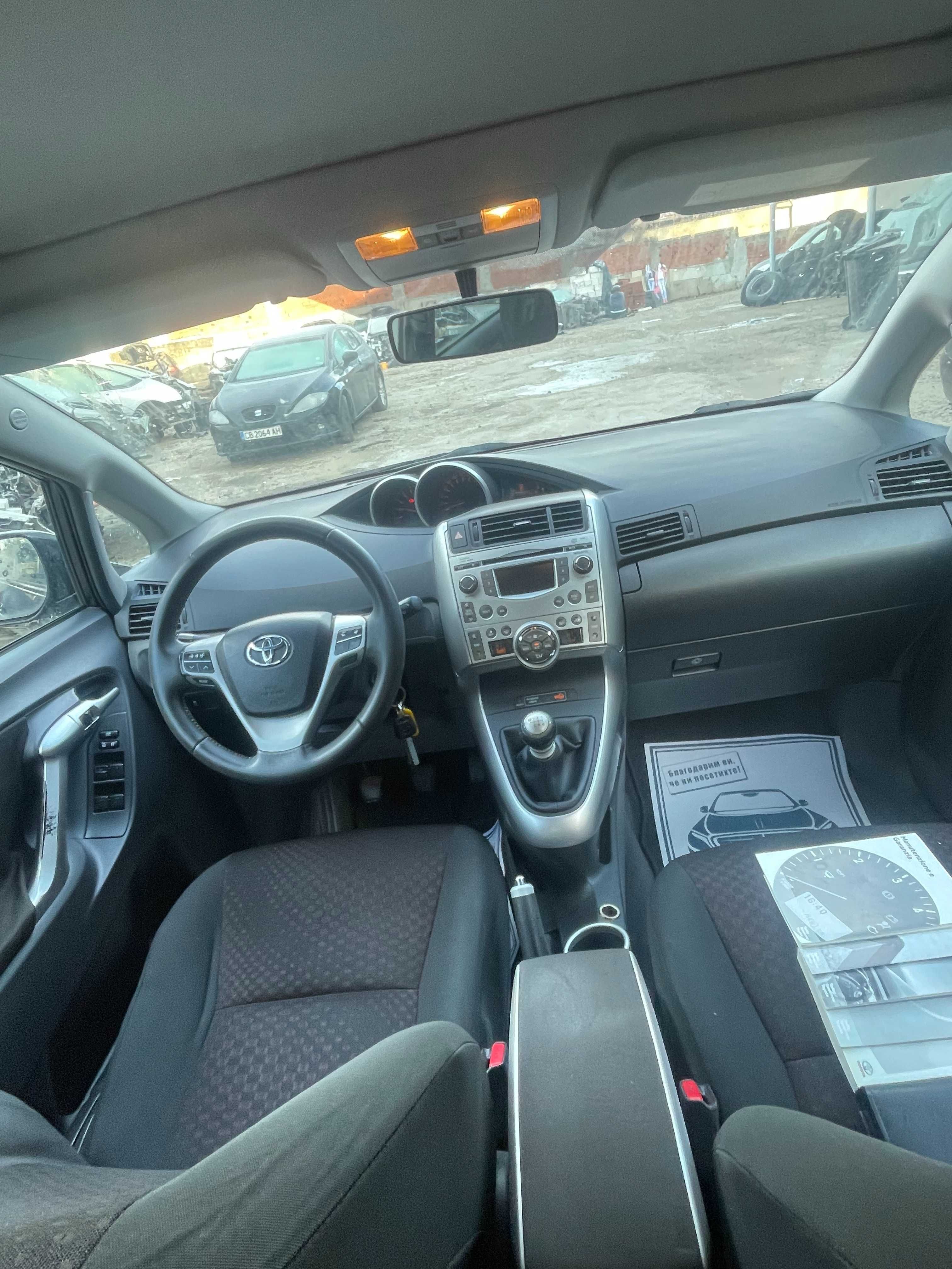 Toyota Verso 2.0 D-4D na chasti Тойота Версо на части