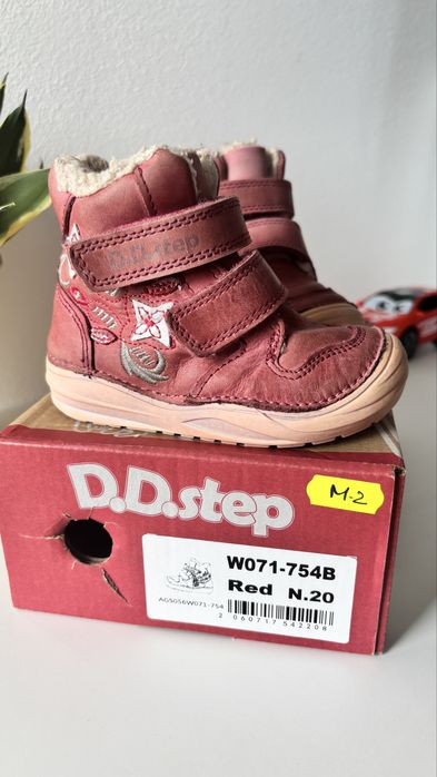 DD steps - ортопедични детски обувки