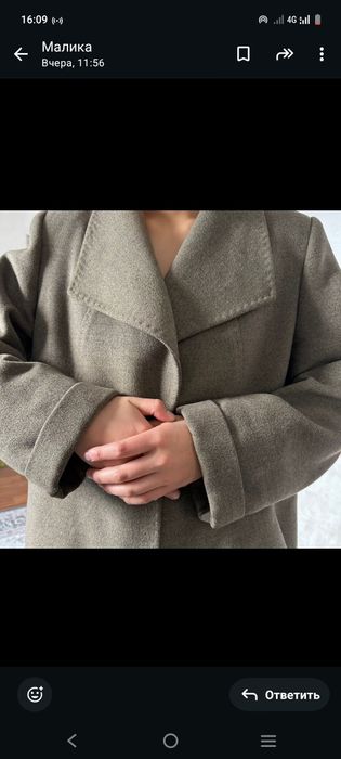 Пальто турция. Б. У дешевле не найдете