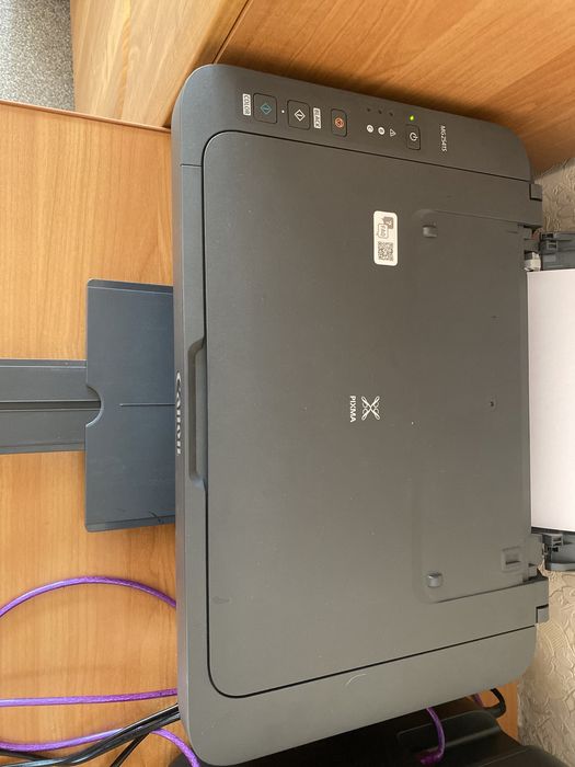 Струйный МФУ Canon MG2541S