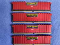 Memorie Corsair Vengeance LPX Red 16GB DDR4 2133MHz CL13 Kit Quad Cha.