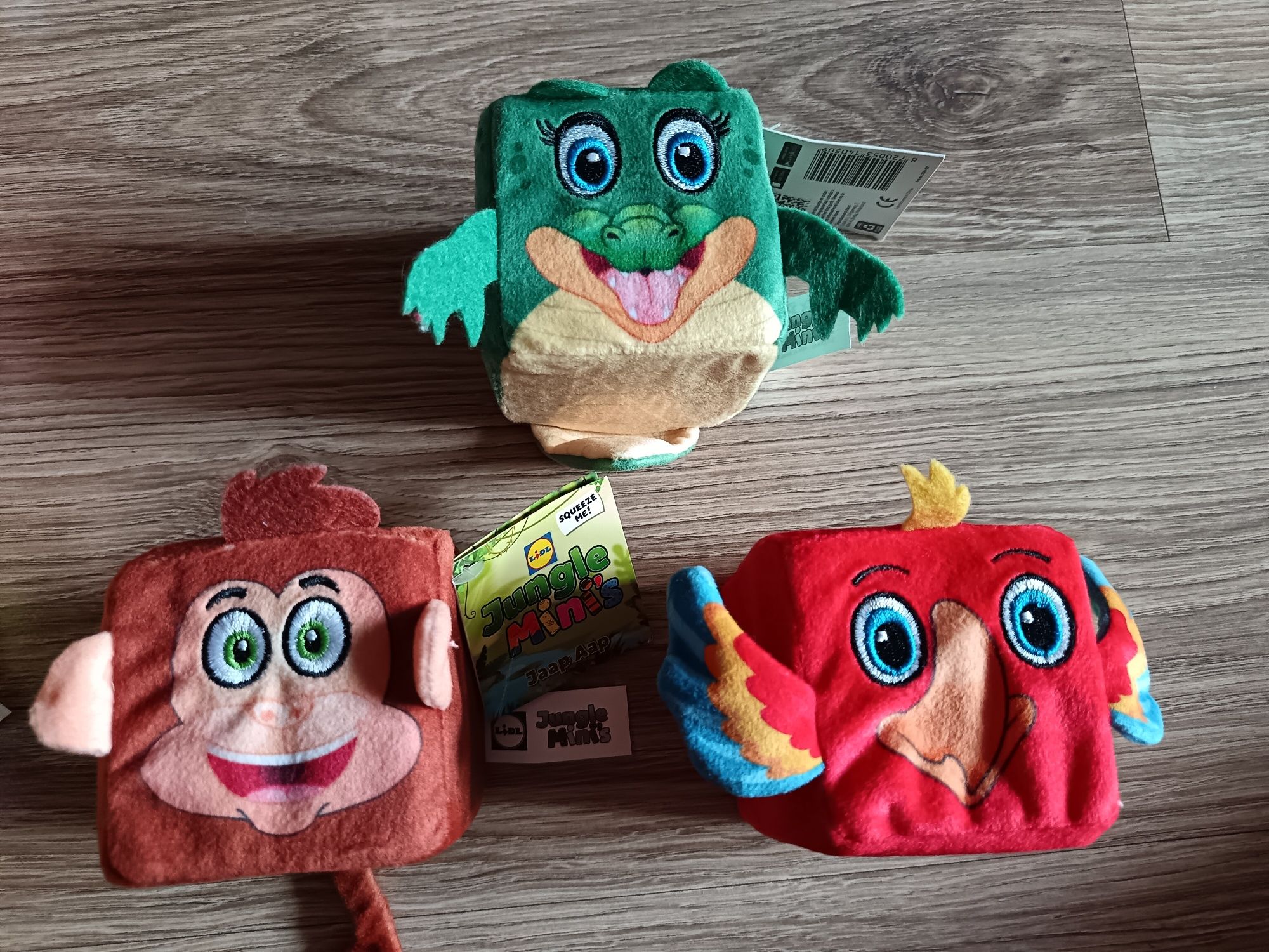Плюшени  играчки