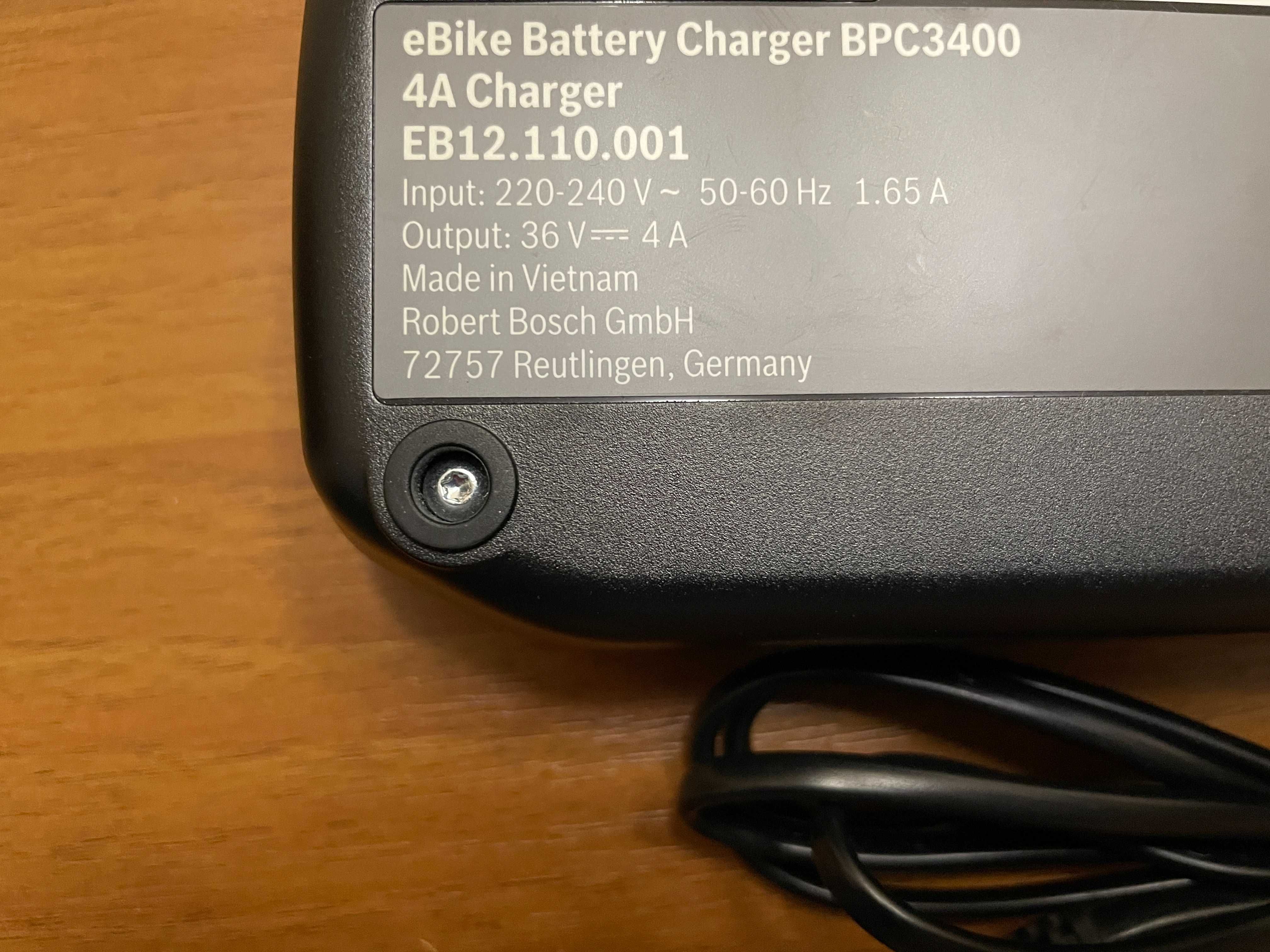 Bosch 4A Charger Smart System/Смарт зарядно за електрически велосипед