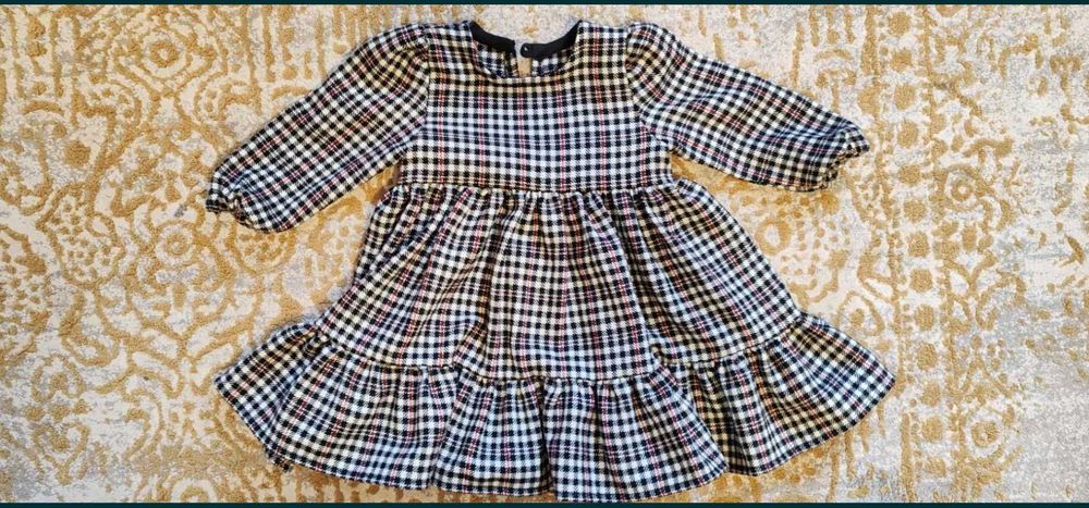 Rochite fetite 6-24 luni