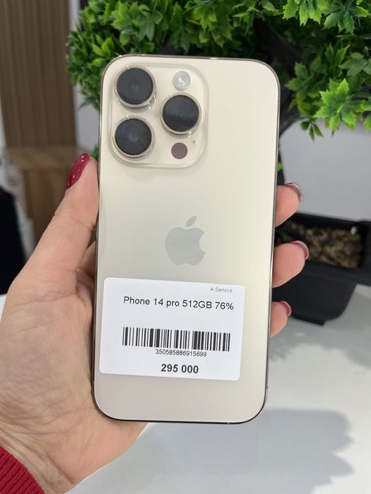 iPhone 14 Pro 512GB в идеальном состаянии