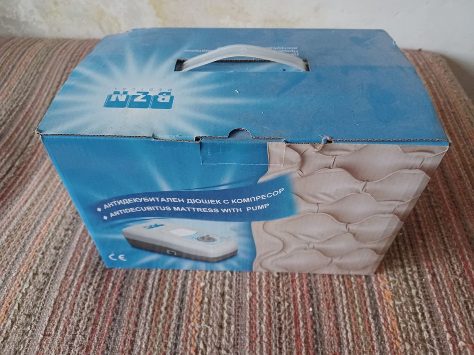 Декубитален дюшек