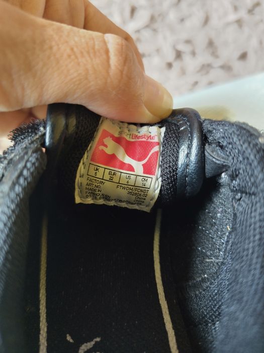 Детски спортни обувки