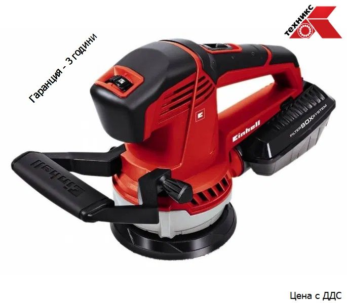 Ексцентършлайф Einhell TE-RS 40 E / 400W, ф125мм + подарък ръкавици