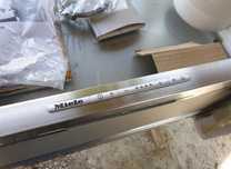 Абсорбатор Miele DA 3466 EDST