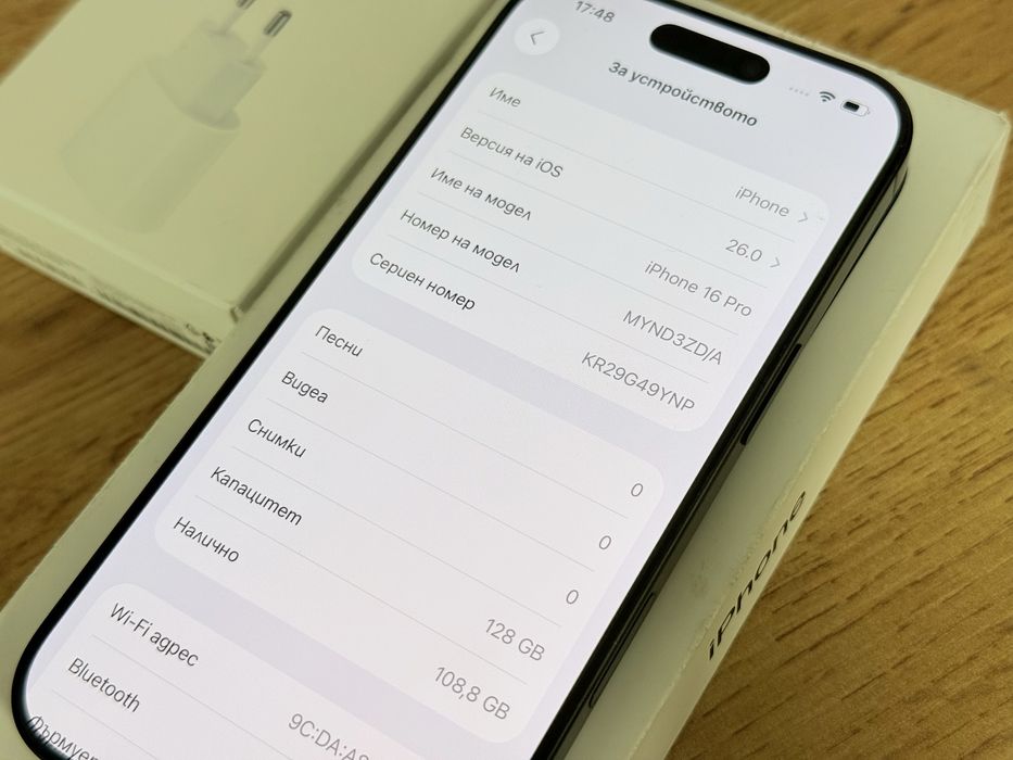 iPhone 16 Pro 128GB