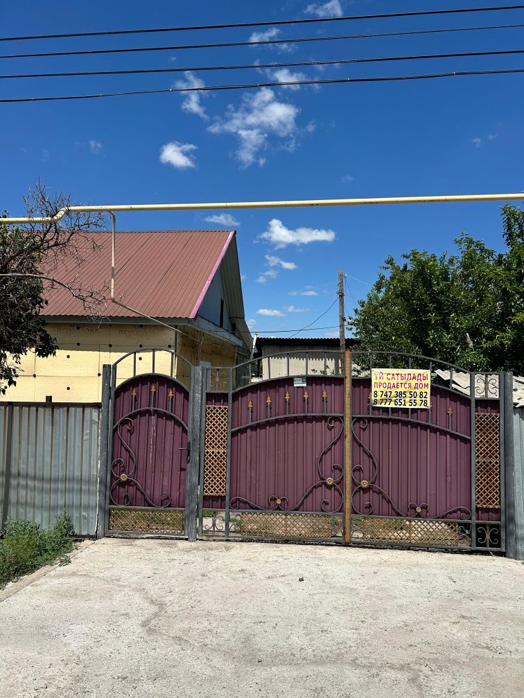 Продаётся дом/Үй сатылады балпық би
