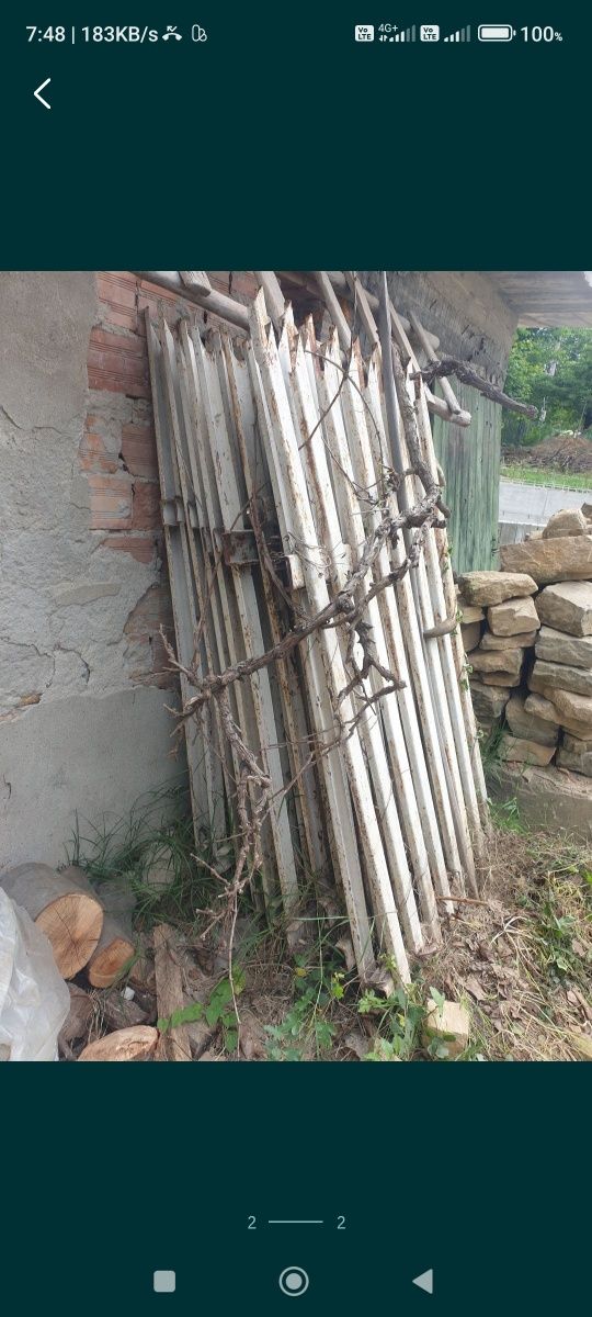 Оградни пана желязна метална ограда.