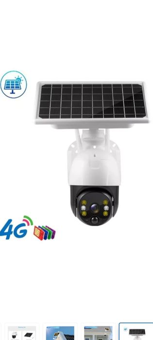 UB-4G-PT — управляема 4G соларна IP камера 1080P СЪС СЛОТ ЗА SIM И SD