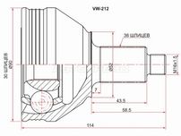 Шрус наружный , граната наружная Volkswagen Polo