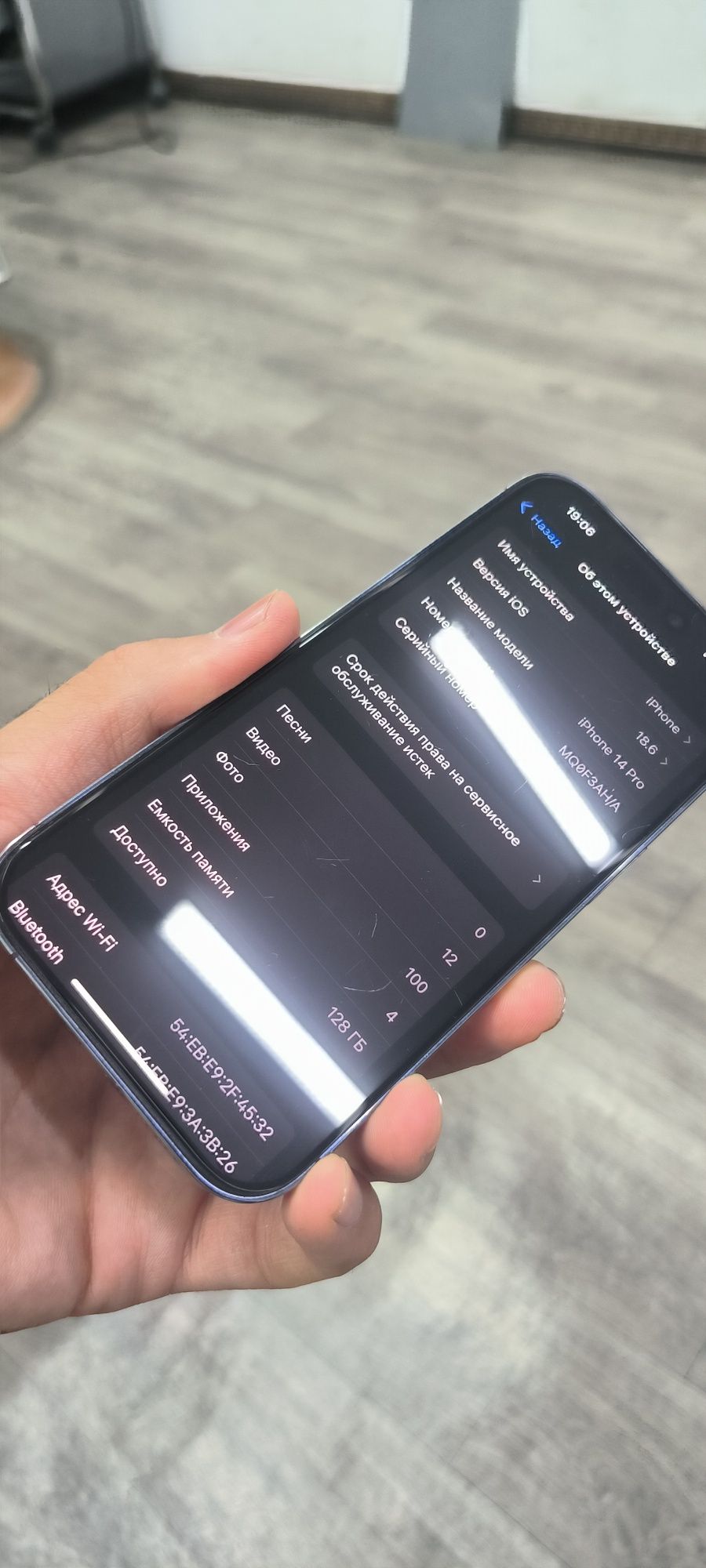 Iphone 14 pro yonkis 83 radnoy telfon ochilmagan telfon ideal